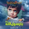 yousaf50123