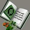 user6908719681827
