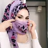 Özlem Poncik