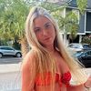 stellaleoss
