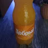nesedoben