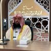 الشيخ /صالح بن ابراهيم الفعيم