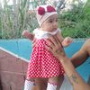 betota.nera