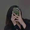 fatimaliaqat12345