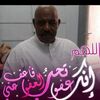 user5798274265452