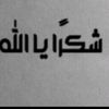 mareyam.akter3