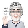 user2506330575761
