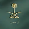 AHMAD 🇸🇦