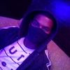 user7482861786377