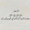 azizi_511