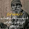 ulamaehaq22440