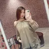 ntn23120