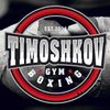 Timoshkov Sport Club