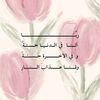 ammhmad1999