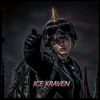 1starnegram