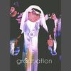alaa_uldeen