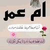 memohama2