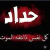 user93615191758543