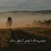 shakir.hamd2