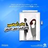 smart_lift