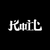 Koil