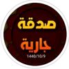 qurane_00