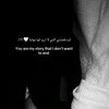 walaa_hassan77