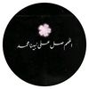 x_black_white_
