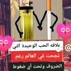 user7790225879545