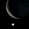 ايـةِ