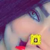 ام غمازه 💋