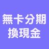 qwfu6287ocl