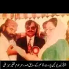 faqir.azad.hisbani
