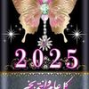 alikarda2
