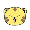 h0shi.tiger01