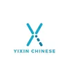 YIXIN CHINESE