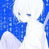 aiwne16