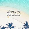 abusatam055
