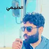 أحـمـد عـسـآف ࿅