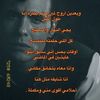 amir9c7