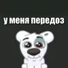 olimp.tter