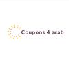 coupons4ar