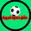 soccersport79