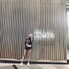 nhi_babi_2k5