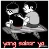 momongsudirman