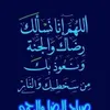 user1zyu6rdjp2