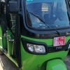 soe.soe2871