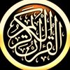 qurani_tv