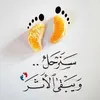 user6150639577179