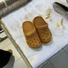 Adu bá Vê Lờ